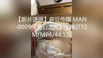 [MP4/ 2.71G]&nbsp;&nbsp; 今日推荐推特博主极品反差婊推文性爱私拍流出 户外露出啪啪 美乳丰臀