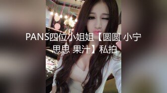 SP站~肉感小萝莉~5月合集【Sakura_Anne】反差小美女~淫荡自慰捅的白浆四散~黑牛自慰都尿喷了【74V】 (70)