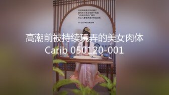 大神一路走一路抄底多位黑丝美女全是漂亮的小姐姐3 (12)