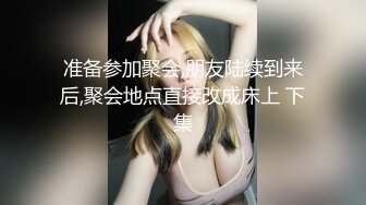 翻车王伟哥足浴会所撩妹2400元拿下