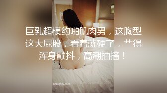 [MP4]白衣网红脸大奶妹子TP啪啪，沙发调情揉奶镜头前口交，上位骑乘猛操呻吟娇喘诱人