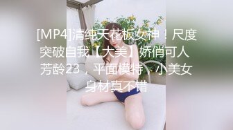 约到一个无辜脸的妹子，含情脉脉的看着你口，无套抽插（下滑约妹技巧）