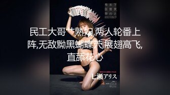 极品娇小身材小美女