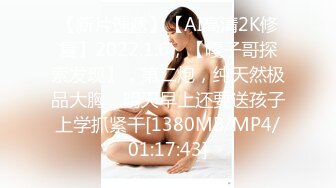 《顶级劲爆☀️订阅精品》浪漫主义上海留学生身材娇小翘臀媚洋女【Asya】私拍~恋上大肉棒日常各种唯美性爱野战主打一个激情开放 (11)