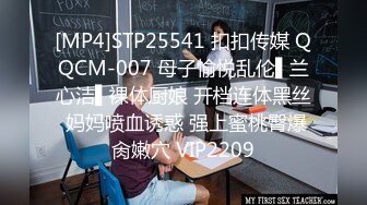 2021年三月新流女盗客持高清设备偸拍大众洗浴中心女宾部更衣室内春光专挑年轻身材好颜值高的妹子拍非常养眼