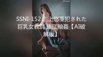 清纯的小学妹别人眼中的班长学霸 JK制服表面看起来很乖巧可爱  JK裙下真空只为了方便做爱 (1)