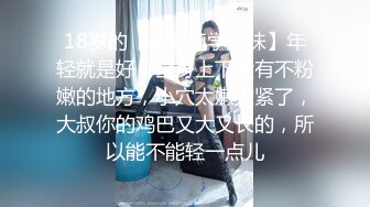 [MP4]STP25277 【黑丝美腿C罩杯小姐姐】手指拨弄奶子超柔软，灵活小舌头舔着JB，掰开紧致小穴等待插入，正入爆操奶子晃动，美臀骑乘套弄 VIP2209