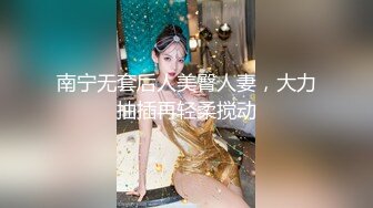 【新速片遞】&nbsp;&nbsp;《极品反差✅淫妻泄密》真实骚妻纯男人肉便器！推特网红顶级绿帽奴淫妻5年路程【超辣】私拍，按摩 炮机 露出 SM调教[2940M/MP4/39:25]