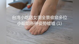 深圳饥渴少妇淫荡的叫声