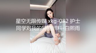 学舞蹈的02年小太妹 性感黑丝诱惑 干完一炮去洗完澡再干一炮 持久力干得小妹妹痉挛骚动