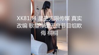 偷拍黑裙漂亮肥B美女