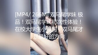 STP33916 【大吉大利】非常极品兼职美少女 金发背带裤萌妹 再战一炮 无毛嫩穴 一顿输出爆草