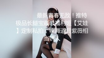 【冈本龟田一郎】极品肥臀骚熟女，肉丝高跟鞋，翘起屁股求操，怼着骚逼大力输出