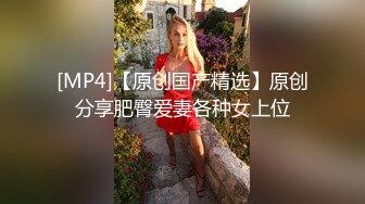 [HD/1.0G] 2024-08-19 星空传媒XKVP-098用大鸡巴征服器张女领导