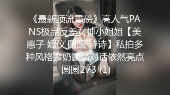 续发个视频各位狼友看看我是否被绿了