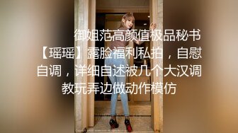 【新片速遞】&nbsp;&nbsp;漂亮黑丝伪娘 别那么快射多操我一会儿 你射了别停用力 被小哥哥最后几秒也操射了 射了自己满满一肚皮 [184MB/MP4/05:38]