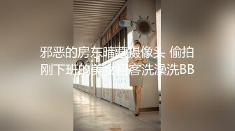 巨乳欲女【很有欲望的美女】全身精油SPA~吃鸡啪啪后入骑乘 啪啪狂干~流白浆 69