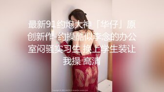 颜值小妹，和套头男粉色裤头扒下一看，白虎一线天，开心吃屌无套啪啪