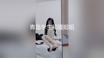 合租房洞中偷拍对门的美女洗澡哦操,人美身材也非常好