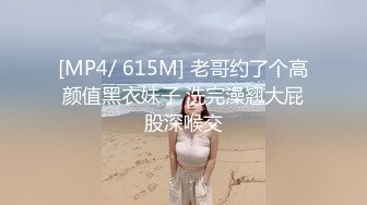 2023-8-31最新流出酒店偷拍收藏级超高清新台❤绝美女神反差婊模特身材美女和男友激情