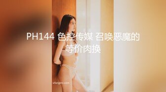 星空无限传媒 xkg-104 cos女模的性爱拍摄-白允儿