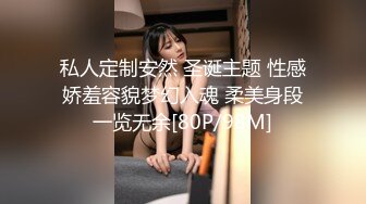 Onlyfans 反差女神 22岁极品网红【tttyphoonnn】 福利啪啪合集 海边度假，别墅沙