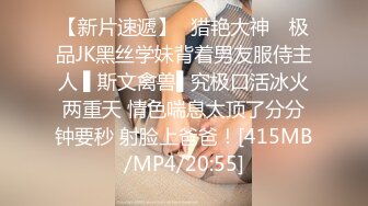 [無碼 JAV Uncensored] Heydouga 4030-PPV2237 恥じらいのお漏らし 佐々木優奈