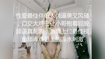 超顶级91绿帽人妻肥臀骚妇【成都夫人】私拍，户外天体露出，与多名单男群P双管齐下前后夹鸡，相当耐肏 (9)