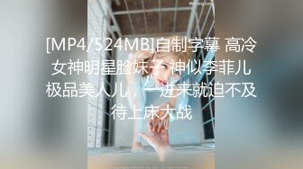 前几天操的骚狗 水巨多 最近没几把用只能用玩具