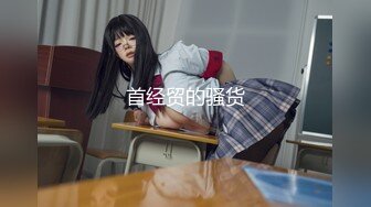 市川雅美 妄想学园性爱