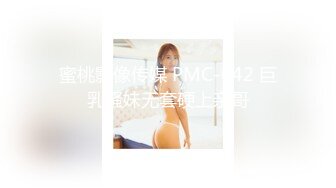 2024年新作国模私拍舞蹈生嫩模【Sandy】超美女神展示一字马劈叉清纯反差校花私密玉体欣赏