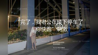 玩弄骚熟女将近6小时 不玩骚逼走后门 爆草菊花