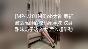 小玉同学系列 19岁大一机车女 又一高分妹妹沦陷于我家的猫