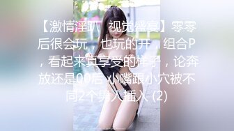 3000网约高颜值外围小姐姐，清新女神蜂腰翘臀白嫩美肤