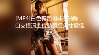 OF日本大眼萌妹「Yui Peachpie」可爱白虎学生妹被内射再掏出精液品尝