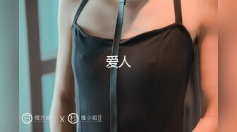 【最新❤️极品性爱】蜜桃臀女友『Seohoon』像母狗一样服从被各种抽插 白丰臀边抠穴边抽插滋滋冒水