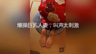 19岁小宝贝~粉嫩小穴