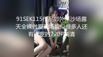 [MP4/ 1G] 最新出炉超火堕落下海超美女神模 约战榜眼大哥三百回合 新造型短发变清新了骨子里还是那么淫荡求干求调教