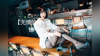 SIRO-4830 【初撮り】【従順な淑女】【大量潮吹き】過去に調教された経験を持つ、熟れ頃の艶めかしいカラダがたまらない人妻さんが降臨。溜め込んでいたドスケベっぷりが解放されると、人の妻である事を忘れ男根に酔いしれていき.. ネットでAV応募→AV体験撮影 1789 (長澤里実)