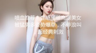 第一次上传同事的老婆