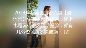 美容院女性私密保养现场教学拍摄   语音清晰 老板娘差点高潮