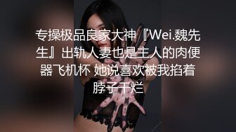 STP31992 極火爆高顏值女主播汝複出線下約啪 小草莓 女上位水蛇腰爆樁 被大哥扣屁眼 小穴極粉蠻腰榨汁真絕