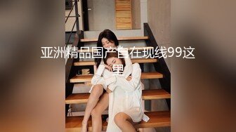 【AI换脸视频】杨颖 Angelababy 骑乘位中出