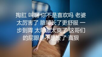 【超顶❤️情窦初开】极品学生妹不安心写作业 笔头揉穴越发不可收拾 脱掉内裤手淫 短短几分高潮N次