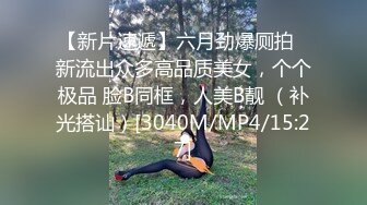 【G奶网红美女诱惑】两个大白奶子，揉捏晃动好软