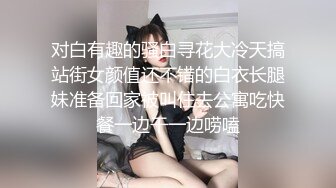 【新片速遞】 ✨【长期订阅更新】推特25万粉丝F-CUP吊钟乳小母狗蜂腰爆乳芭比「魔鬼愛」VIP完整付费资源【第二弹】[4.47G/MP4/1:33:43]