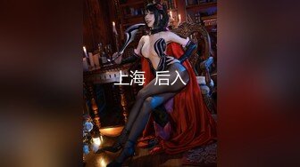 【新片速遞】&nbsp;&nbsp;老枪探花重金约炮❤️不爱学习混社会的小太妹 操到她大骂变态[1030M/MP4/32:07]