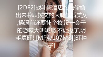 STP15075 高颜值性感花臂纹身妹子和炮友啪啪，性感开裆黑丝口交扣逼后入骑乘猛操，呻吟娇喘非常诱人