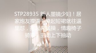 約啪性感陪唱女公关聊