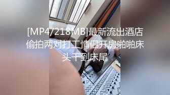 【獨家推薦】Onlyfans超正巨乳苗條正妹『palida』收費福利 極品S級人瘦奶大絕對引爆妳的眼球 超清原版 (8)